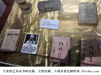 岑溪市-哪家古代书法复制打印更专业？